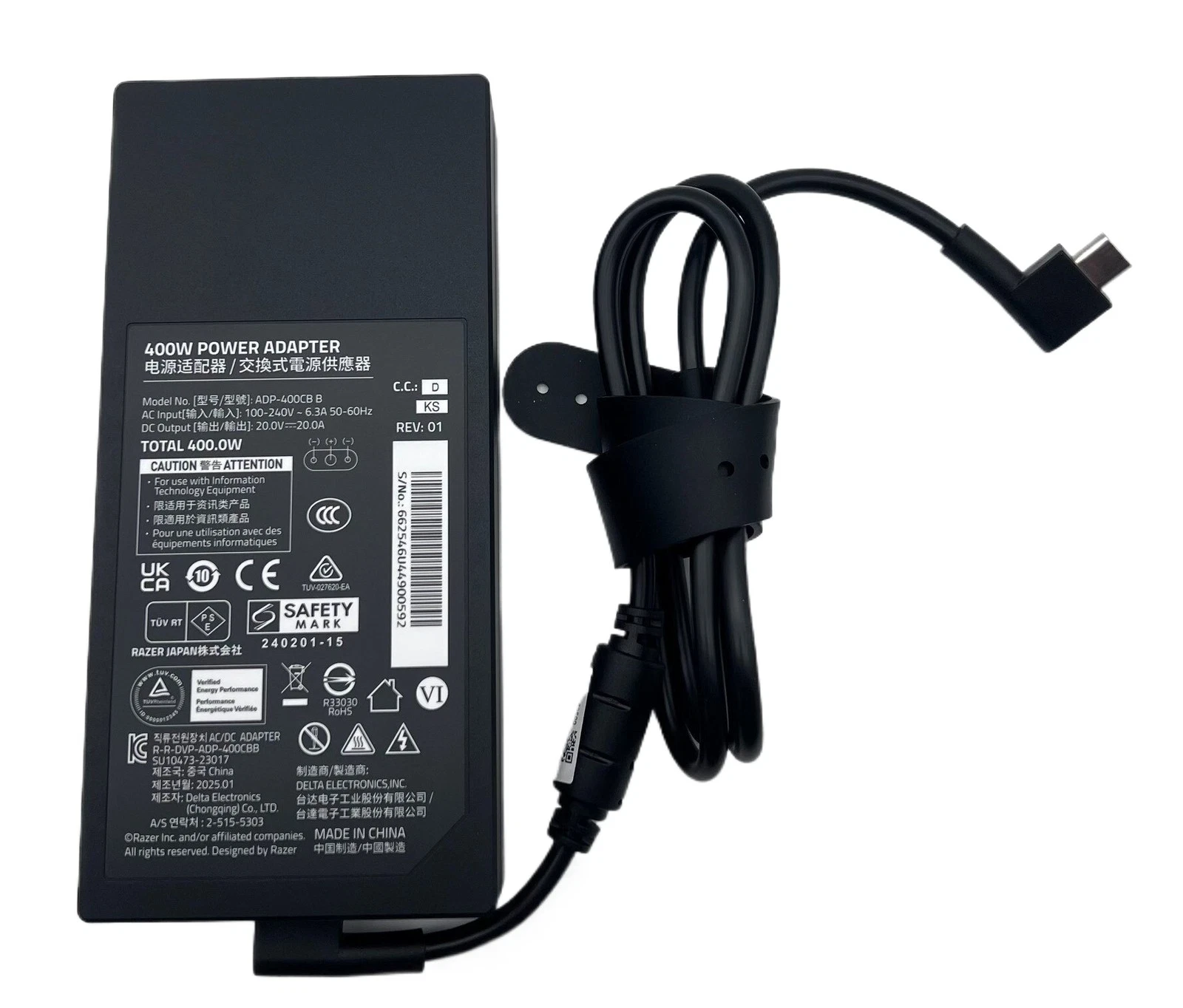 Зарядно Razer 400W правоъгълна букса