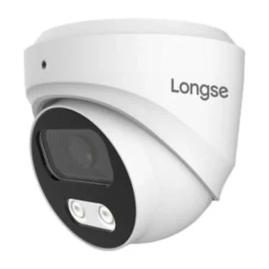 IP варифокална камера, 5MP SONY IMX335, IP67, PoE, 5x моторизиран обектив