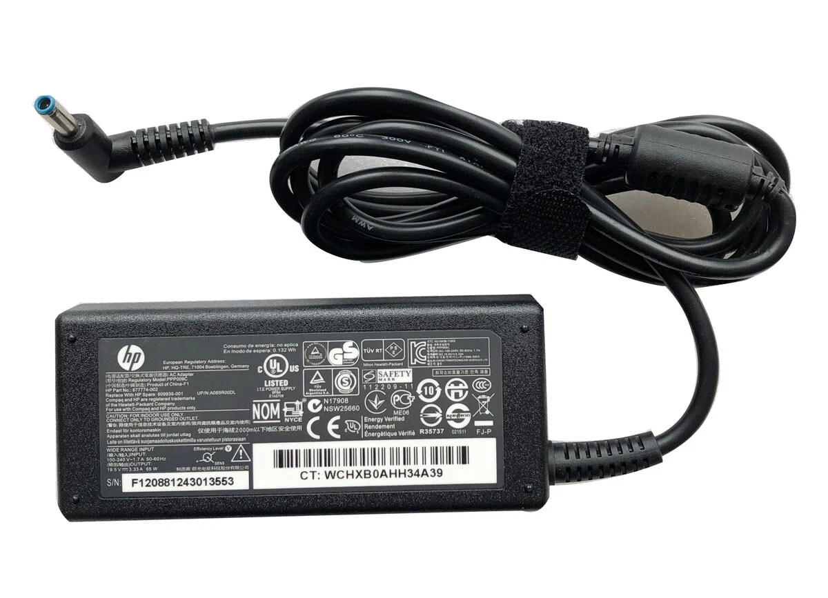 Зарядно HP 65W 4.5X3.0 - СИНЯ