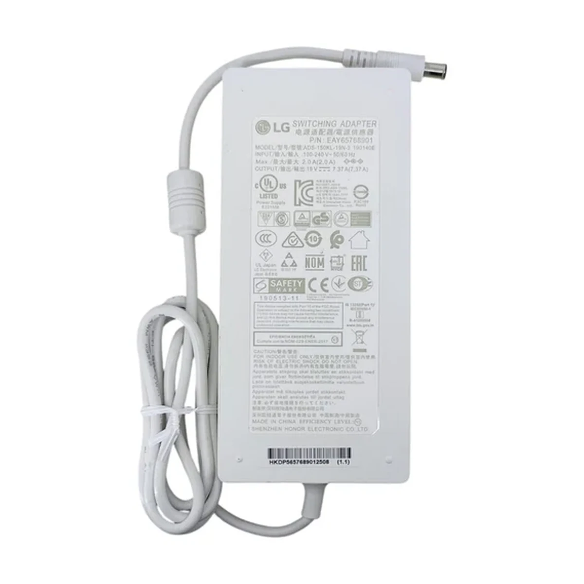 Зарядно LG 48W 6.5X4.4
