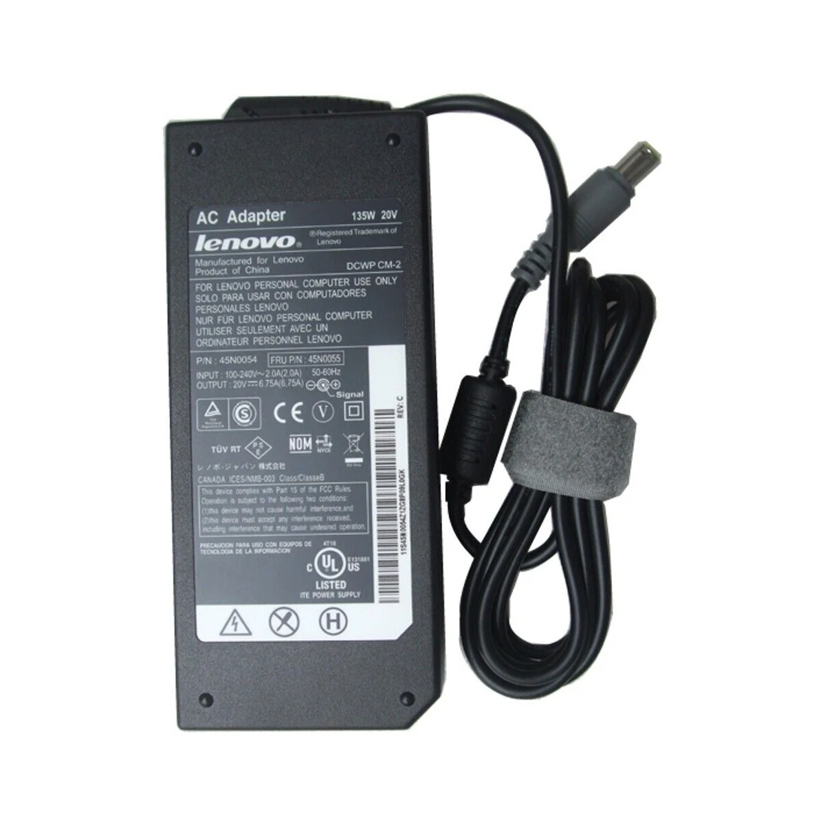 Зарядно Lenovo 135W 7.9X5.5