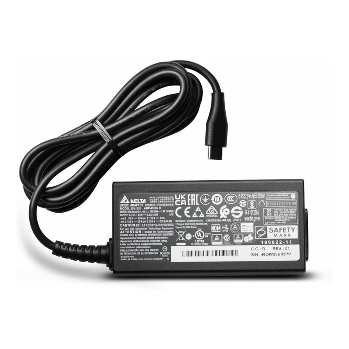 Зарядно Samsung 45W USB-C / TYPE-C