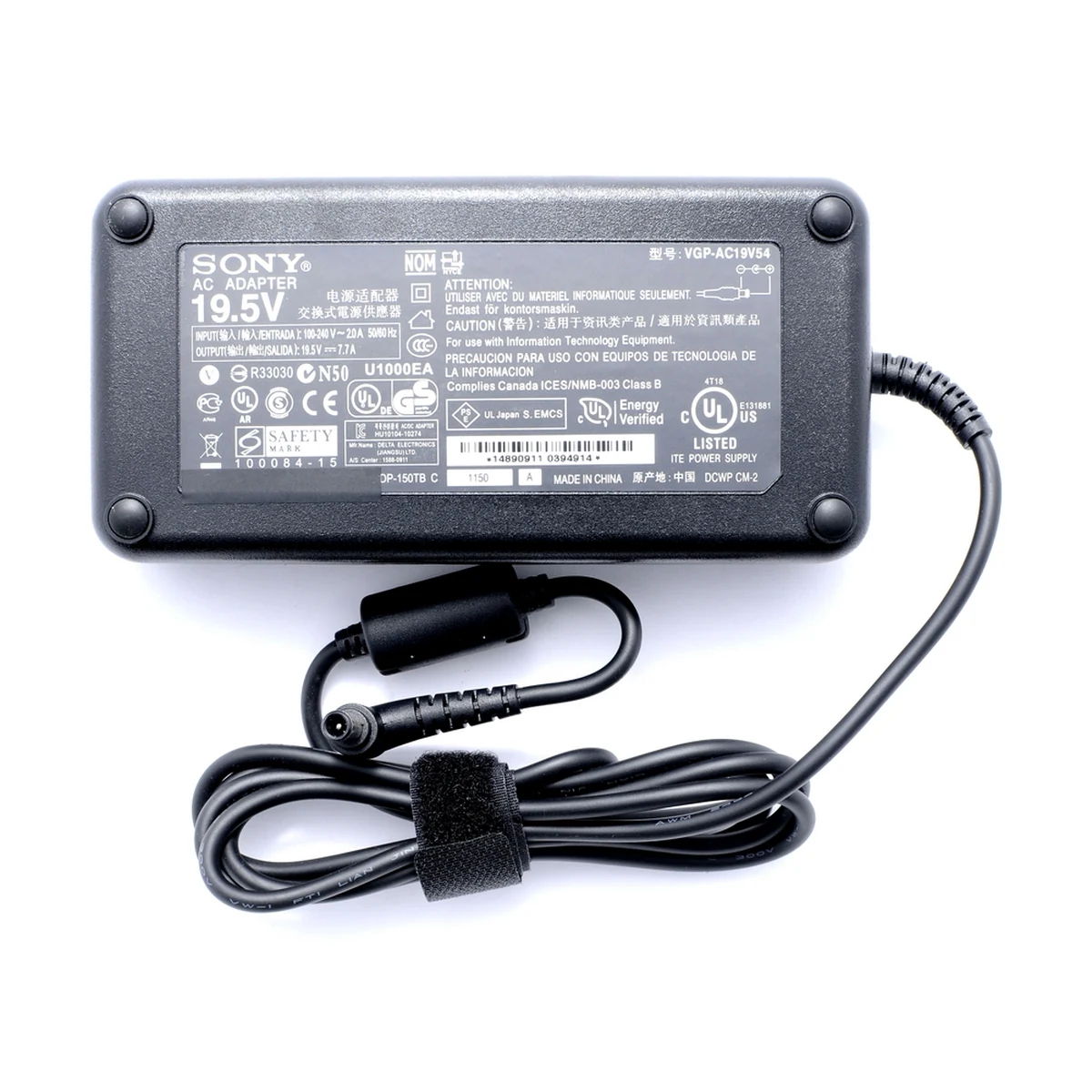 Зарядно Sony 150W 6.5X4.4 19.5V