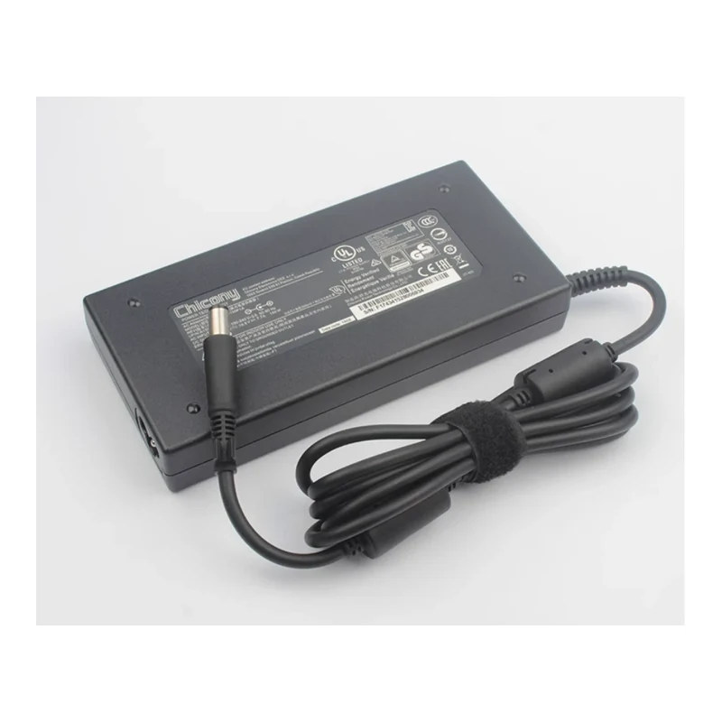Зарядно MSI 150W 7.4X5.0