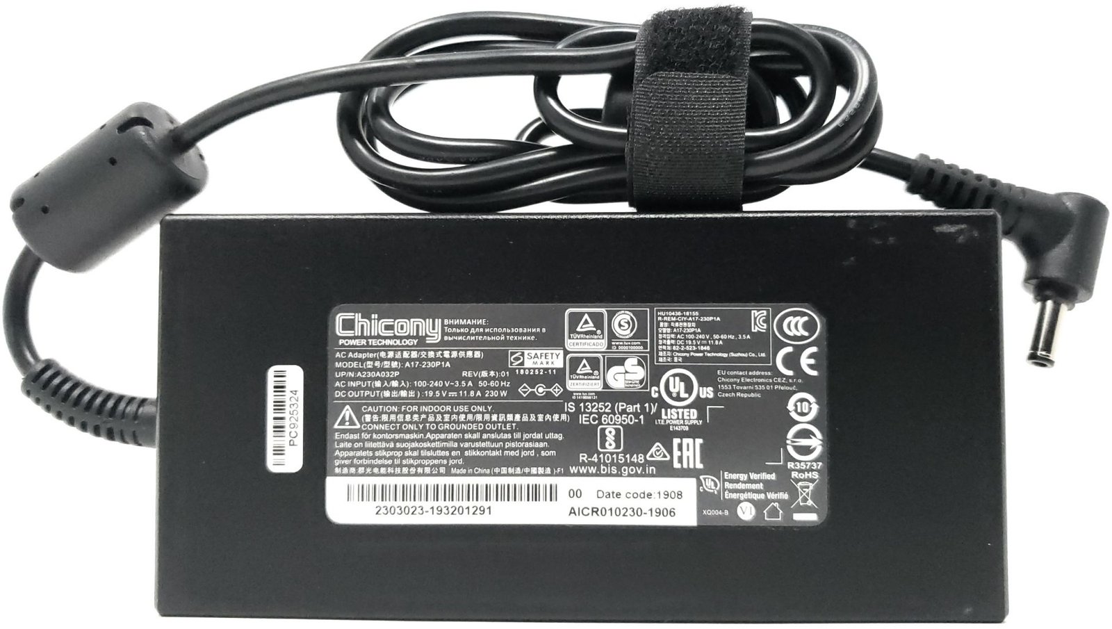 Зарядно Gigabyte 240W 5.5X2.5