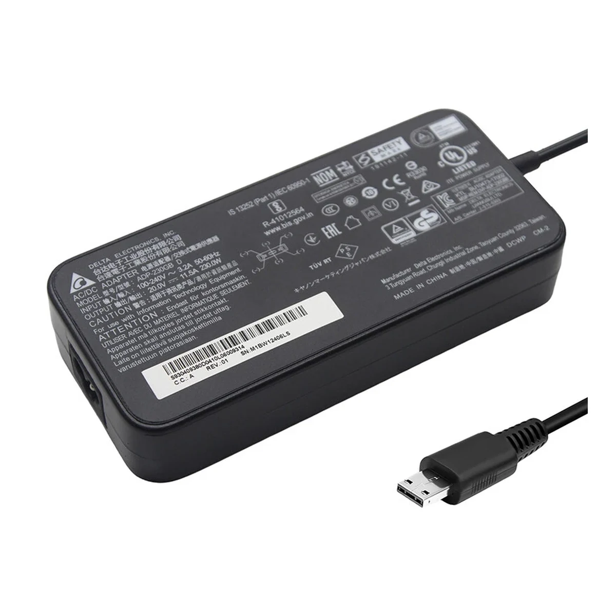 Зарядно MSI 230W SQUARE