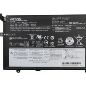 Батерия Lenovo ThinkPad 01AV411
