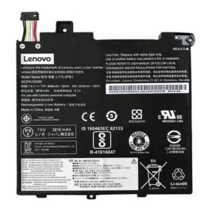 Батерия Lenovo L17M2PB1