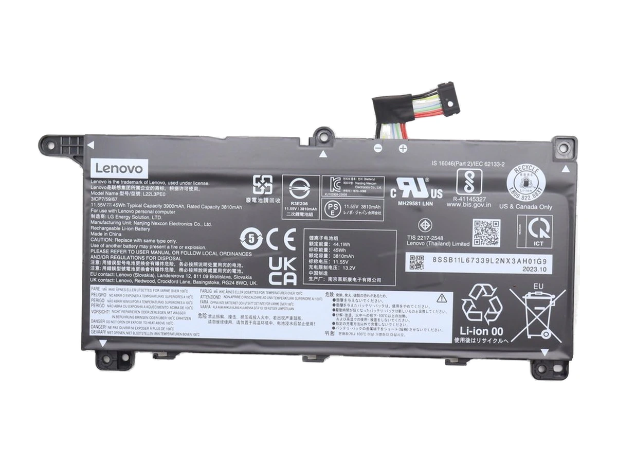 Батерия Lenovo ThinkBook L22B3PE0 / L22B4PE0 / L22B4PE1