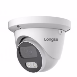 LONGSE CMSEKL500 5MPix IP камера със Sony сензор с IR прожектор - снимка 1