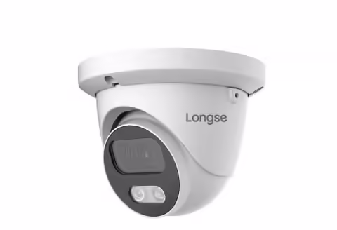 LONGSE CMSEKL500 5MPix IP камера със Sony сензор с IR прожектор - снимка 1