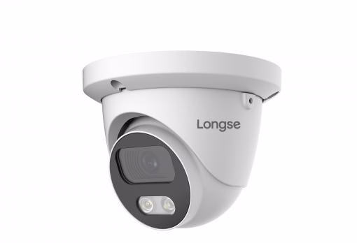LONGSE CMSEKL500 5MPix IP камера със Sony сензор с IR прожектор - снимка 1