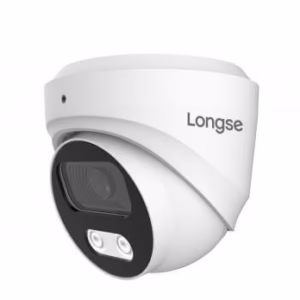 CMSEKL500WH – 5MP IP камера със SONY IMX335 Starvis сензор, бял LED прож - снимка 1