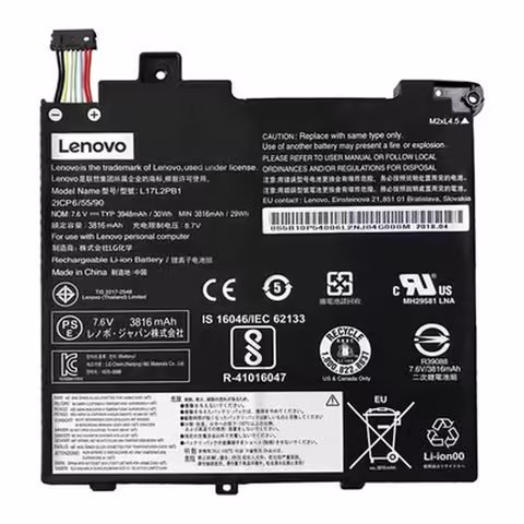 Батерия Lenovo L17M2PB1 - снимка 1
