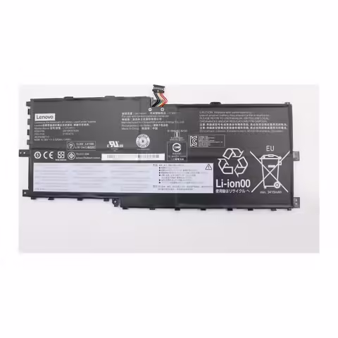 Батерия Lenovo ThinkPad L17C4P71 - снимка 1