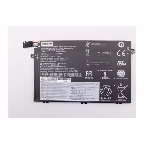 Батерия Lenovo ThinkPad L17C3P51 - снимка 1