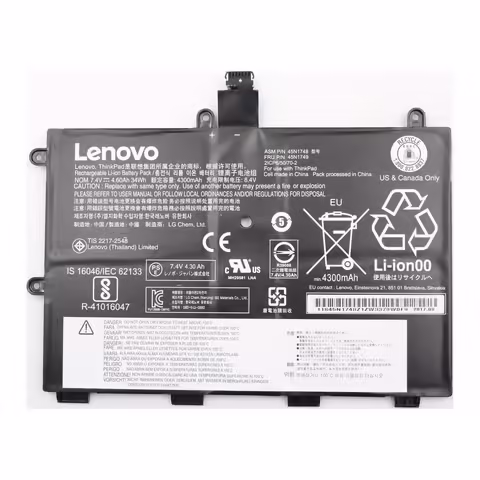 Батерия Lenovo ThinkPad 45N1748 - снимка 1