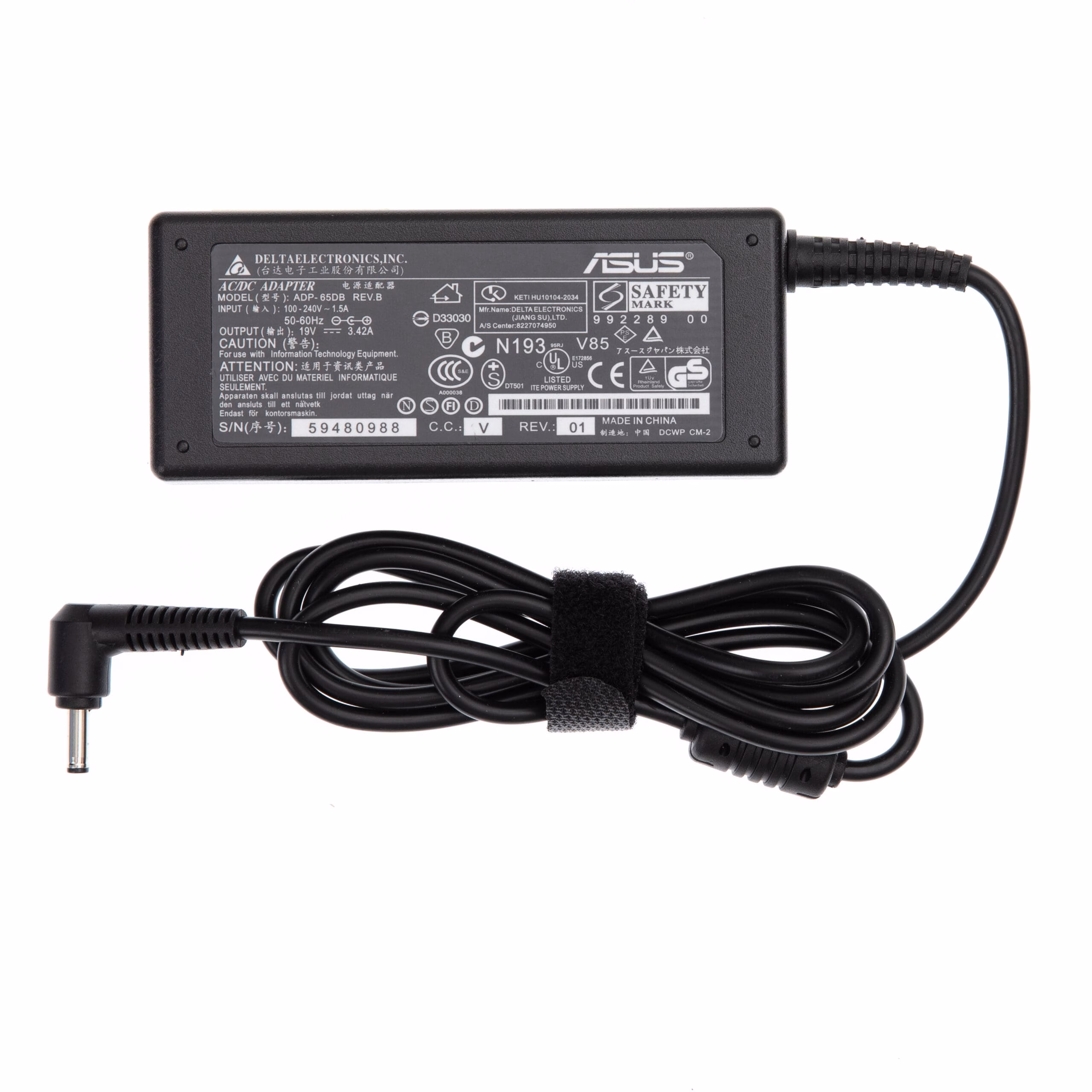 Зарядно ASUS 65W 4.0X1.35 - снимка 1