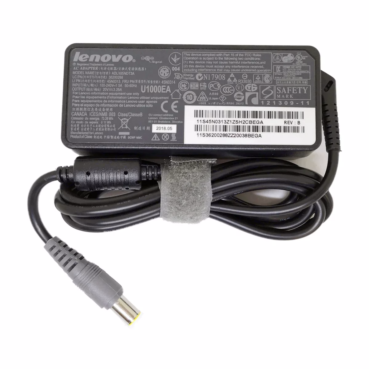 Зарядно Lenovo 65W 7.9X5.5 - снимка 1