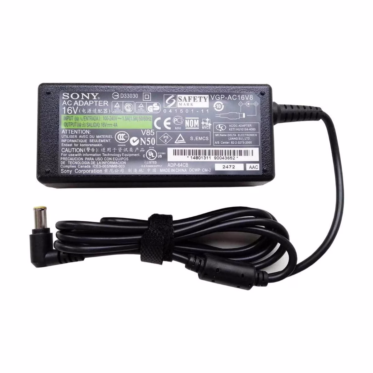 Зарядно Sony 64W 6.5X4.4 16V - снимка 1