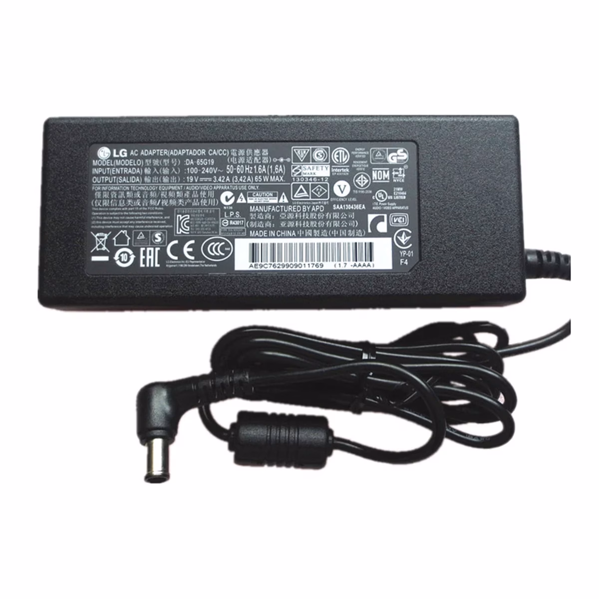 Зарядно LG 65W 6.5X4.4 - снимка 1