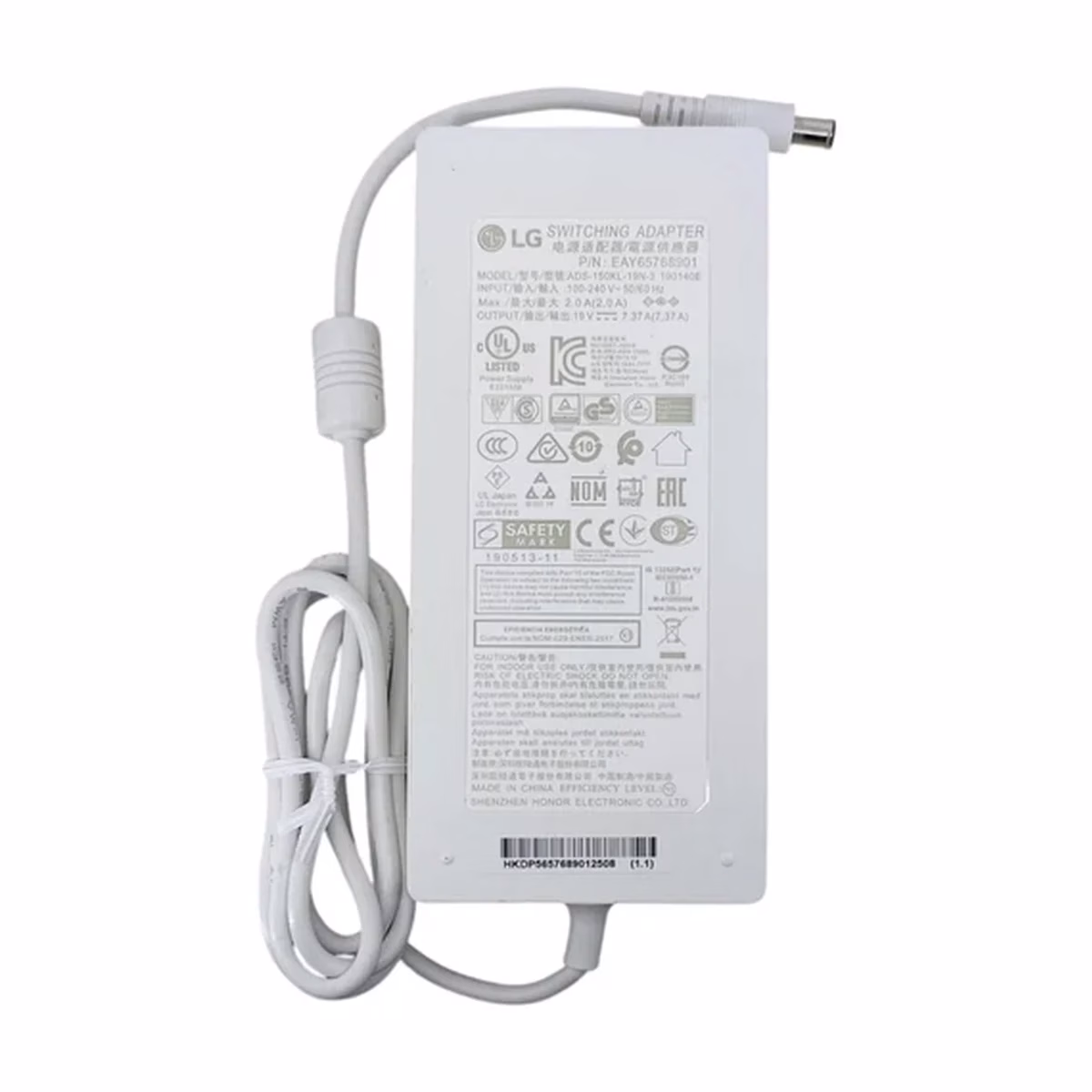 Зарядно LG 48W 6.5X4.4 - снимка 1