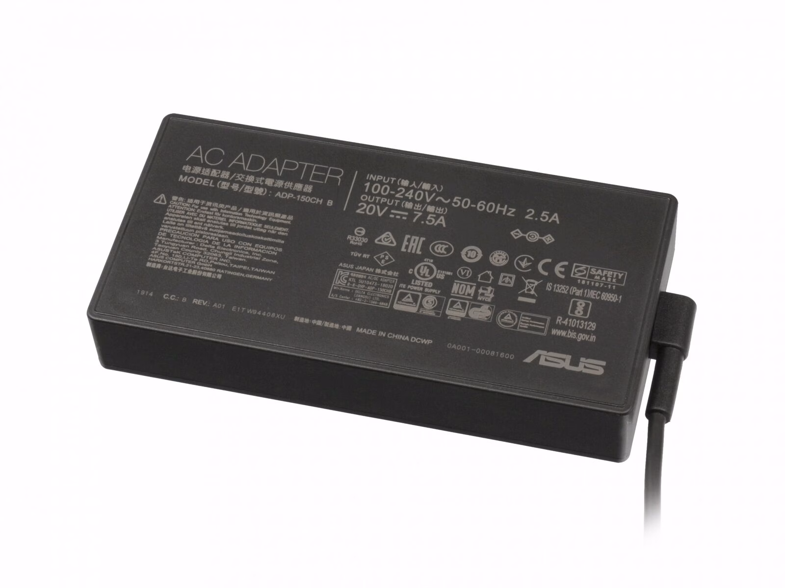 Зарядно ASUS 150W 6.0X3.7 - снимка 1