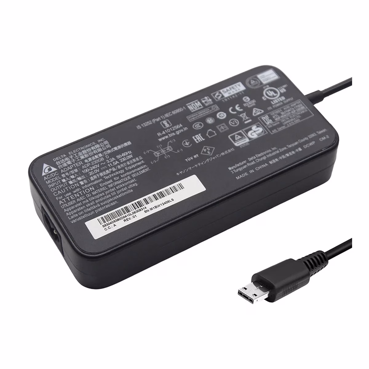 Зарядно MSI 230W SQUARE - снимка 1
