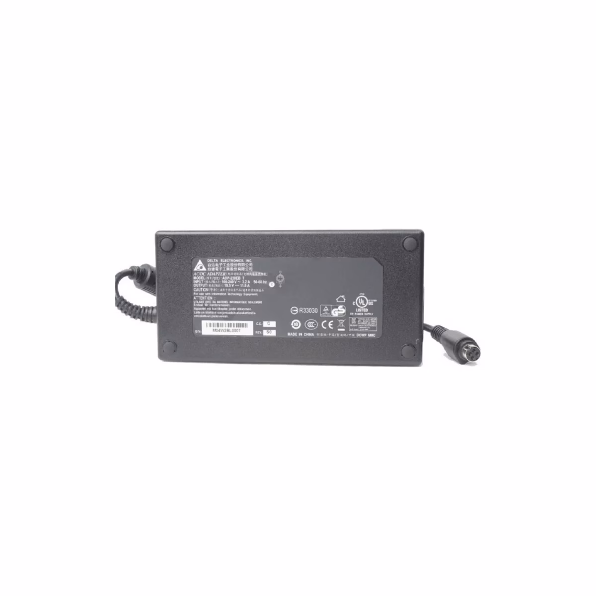 Зарядно MSI 230W 4 pin - снимка 1